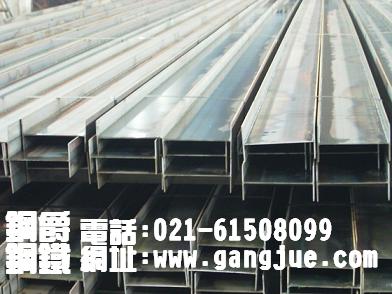 熱鍍鋅工字鋼規格|鍍鋅工字鋼價格